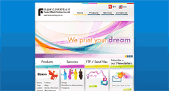 Desktop Screenshot of fanta-printing.com.hk